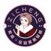 紫橙传媒