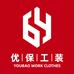 优保工装