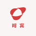 阿宾好物优选