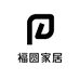 福圆家居馆