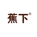 蕉下畅麦水具专卖店