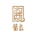 酱泉专营店
