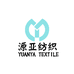 绍兴源亚纺织有限公司