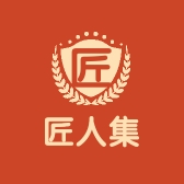 匠人集酒类专营店