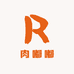 肉嘟嘟手工穿戴甲