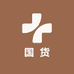 老国货生活坊