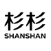 杉杉SHANSHAN乐火专卖店
