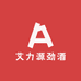 艾力源劲酒