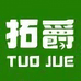 拓爵家具旗舰店