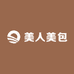 美人美包