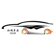 炽诚车品汇企业店