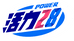 活力28家庭清洁店