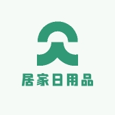 诚业居家日用品