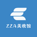 ZZA美妆馆