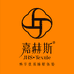 嘉赫斯悦享嘉家纺专卖店