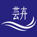 芸卉官方旗舰店