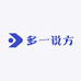 多一说方