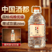 洪湖湾酒类企业店