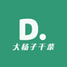大杨子干菜干货