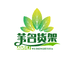 苇茗货架工厂店