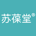 苏葆堂优选化妆品店