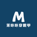 茉咔咔穿戴甲