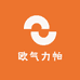 欧气力帕