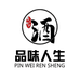 考公铭记名酒专营店