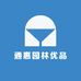 通惠园林优品