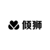 倾狮男装