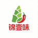 锦壹味鲜脆素食铺