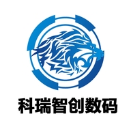 科瑞智创数码个体店