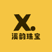 溪韵珠宝