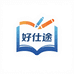 郑州好仕途图书有限公司362企业店
