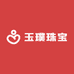 玉璞珠宝