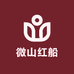 微山红船湖产品