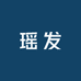 瑶发针织生活坊
