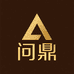 广东问鼎黄金分店