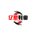 亿豪老北京布鞋