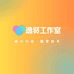 逸贤高频能量