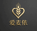 爱麦依官方旗舰店