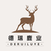德瑞鹿业专营店