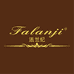 Falanji法兰纪护肤