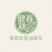 健春秋星油藤茶企业店