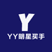 YY明星买手高奢店