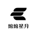 绾绾星月菩提