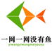 新乡市红旗区一网一网没鱼设计工作室的小店个体店