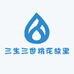 三生三世桃花故里德玉专卖店