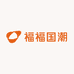 福福国潮饰品店