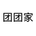团团家服饰严选
